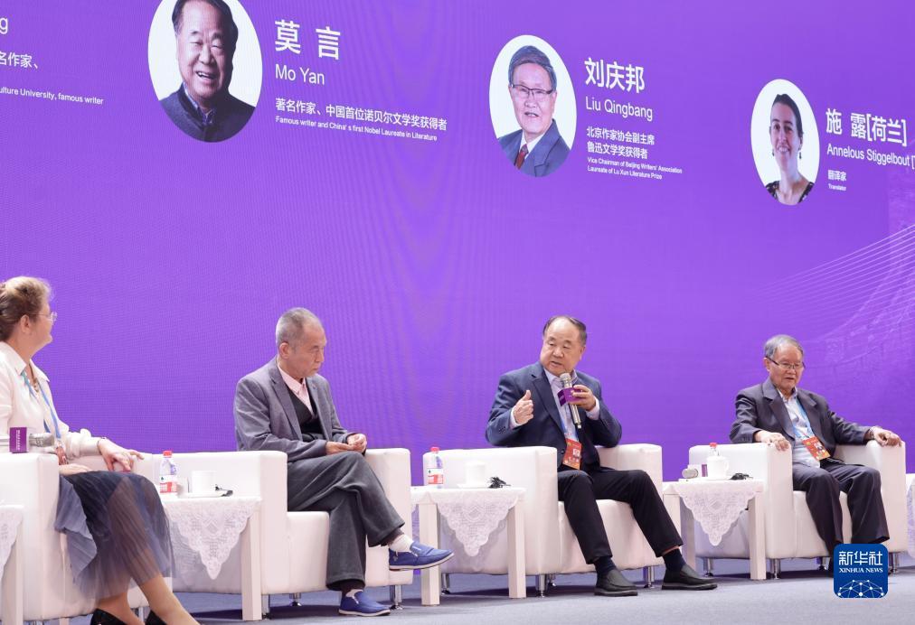 游戏厅赌币机游戏